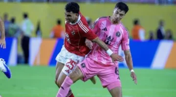 تاريخ المواجهة.. متى يلعب الأهلي ضد بالميراس في كأس العالم للأندية